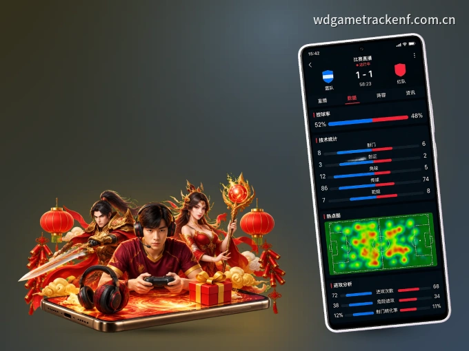 装上开云 APP，热门赛事不缺席